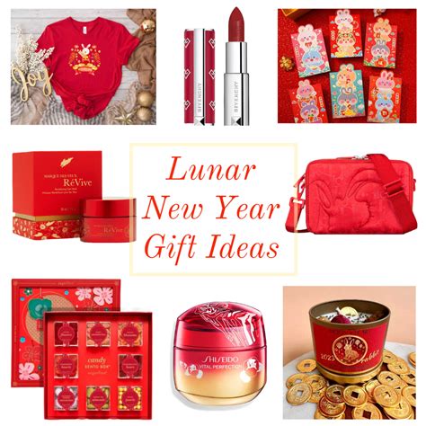 designer lunar new year gifts